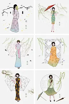 美女古风手绘图高清素材 手绘 插画元素 春天 花草 免抠png 设计图片 免费下载