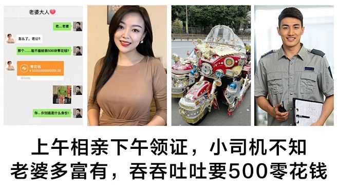 广告素材搜索 - AppGrowing ...