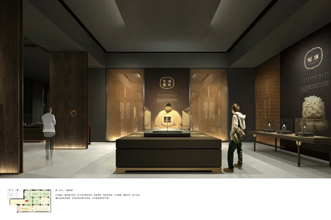 历史博物馆室内展陈设计方案｜方案文本 - 小红书-花瓣网