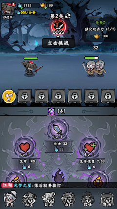 Keluz采集到【GUI】水墨