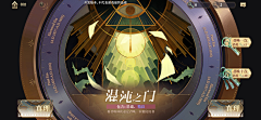 uunixil采集到欧美卡通/写实