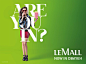ARE YOU IN? LeMall