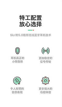 烛房采集到电商-详情属性分类图