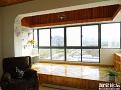 地台篇——爱的港湾 69平田园地台屋-淘宝家装日记