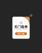 2.9弹窗