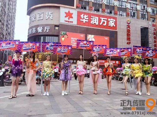 点击查看源网页