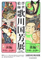 来自分享