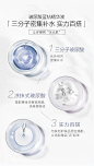 御泥坊 安瓶蓝钻精华液玻尿酸补水保湿深层锁水软化角质定妆原液【图片 价格 品牌 报价】-京东