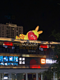 天一广场20周年|惊现元宇宙X物种|打卡宁波潮流艺术节