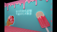 BerylWu采集到520