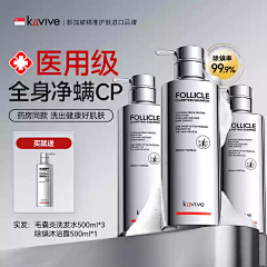 ~第二支羽毛~采集到SKU