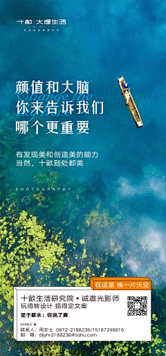 鲲鲲xi采集到系列微信