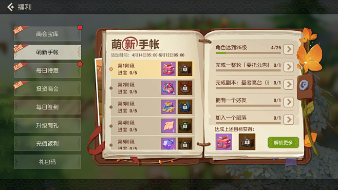 a3951afeec0d66b86cda...