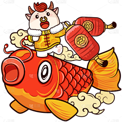 最快捷采集到临时