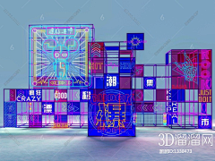 西点会展ttt采集到国潮