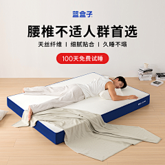 ○゜Ｏ°ｏ采集到主图水印