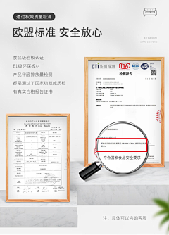 战ove采集到保障