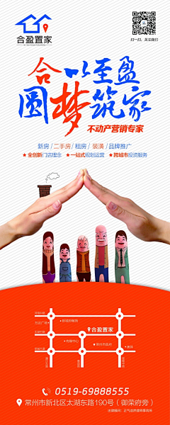 马克噪点采集到【平面收藏】易拉宝 pinterest.com