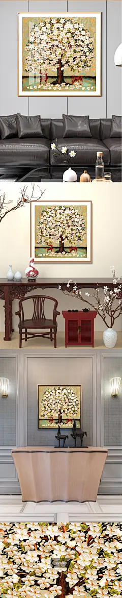 复古欧式高档现代手绘抽象发财树北欧装饰画