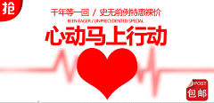 cooper蒂梵尼补录采集到待归类采集