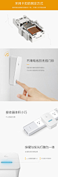 领普G4自发电无线门铃家用不用电池智能远距离电子遥控门铃一拖二-tmall.com天猫