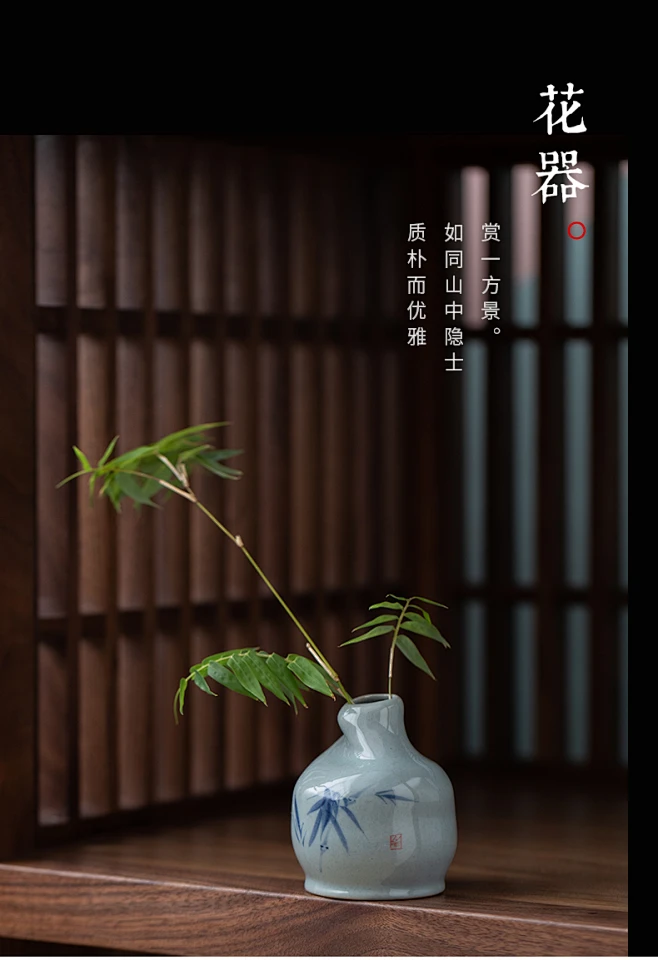 饮致日式插花茶台花器禅意茶道小花瓶陶瓷复古创意干花瓶茶艺摆件-tmall.com天猫-花瓣网