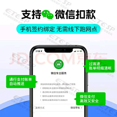 小Y醒醒采集到ETC 五维图