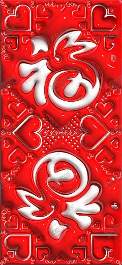 3D膨胀风新年手机壁纸 【酷图网】卡通膨胀风,立体手机壁纸,膨胀风壁纸,卡通福,立体艺术字,膨胀风艺术字,膨胀福字,气球效果,流光效果,创意效果,3D效果,炫光素材,3D膨胀壁纸,3D插画,3D福字壁纸,福到膨胀风,喜庆福,红色手机壁纸,新年手机壁纸,新年插画