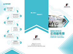 对方正在输入……哈哈哈哈采集到网页