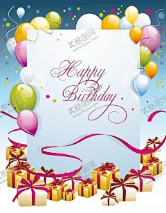 矢量生日背景素材 【酷图网】矢量生日气球,矢量生日贺卡,生日贺卡,生日贺卡矢量,生日卡片,生日祝福,生日快乐,生日礼物,彩旗,祝你生日快乐