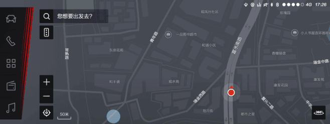 大通D90 - 设计智能车载系统中的理性...