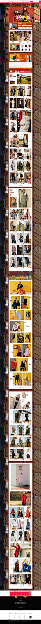 2016-11-11新态度-太平鸟官方旗舰店-天猫Tmall