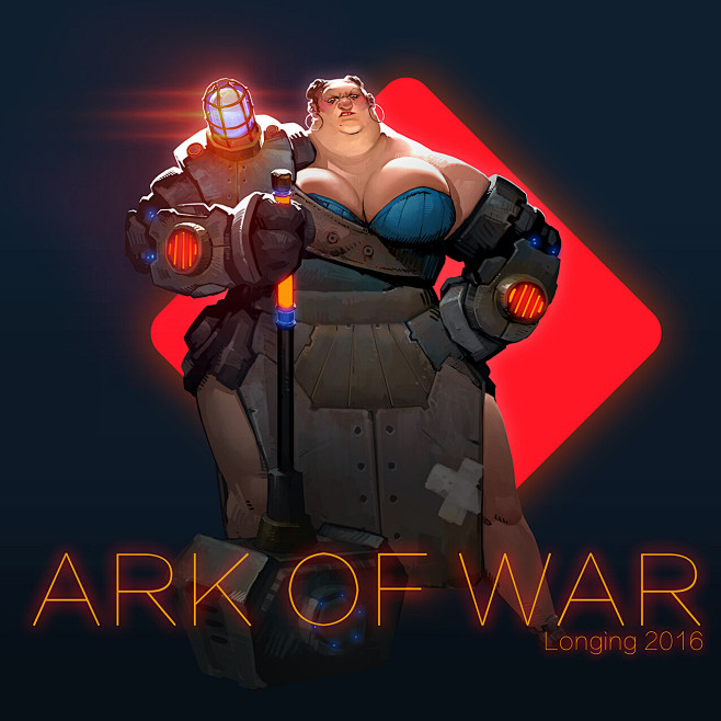 ARK OF WAR  2016 ---...