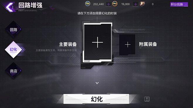 https://gameui.net/i...