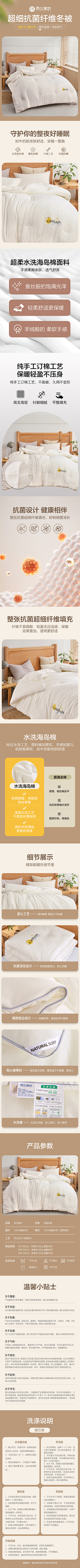 倾_一池温柔采集到shmily-《杂七杂八》