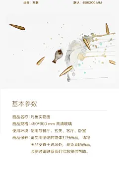 玄关水墨画装饰画实物创意手绘沙发背景墙挂画客厅样板房壁画创意-淘宝网