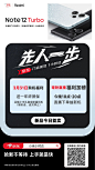 @京东手机通讯 的个人主页 - 微博