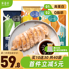 bkll采集到主图