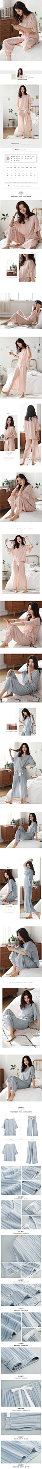韩版睡衣女夏短袖七分裤少女大码宽松薄款两件套可外穿家居服套装-tmall.com天猫