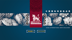 依楼听风雨u采集到参考