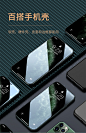 品胜苹果11钢化膜iPhonex蓝光xr全屏iPhone11pro覆盖xsmax包边xMax玻璃iPhonexs抗指纹苹果11pro十一超薄保护-tmall.com天猫