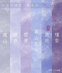 原来是小梅啊采集到插画/摄影