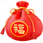促销系列2轻拟物单个福袋元素福字