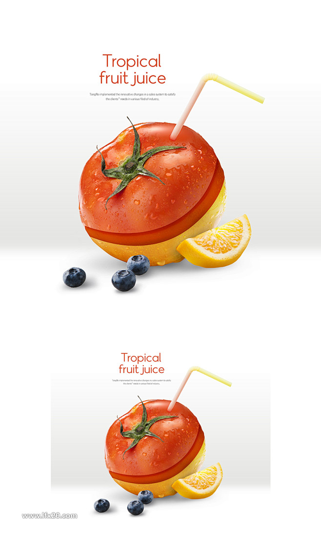 手绘果汁饮品水果插画PSD素材_平面素材...