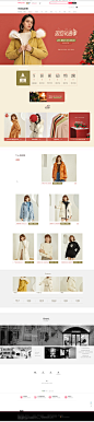 首页-范思蓝恩旗舰店-天猫Tmall.com