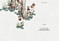 TE NUONG - ILLUSTRATED NOVEL :: Behance