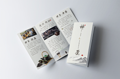 用户余海采集到个人作品集