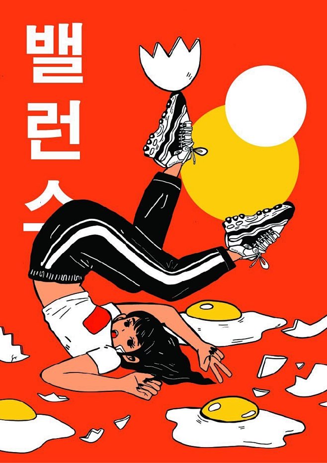 关注公众号：星期五治愈星球，获取更多美图...