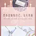 VOLUSPA小浮雕玻璃杯香薰蜡烛无烟精油香氛蜡烛进口买就送点火器-淘宝网