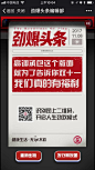 淘宝天猫京东618战报双11战报双十一双12战报双十二数字排名榜单金融数据排行榜活动汇报插画战报倒计时数据报告销售战报喜报季度战报冠军榜PK榜排行榜总结海报设计ps模板素材直播电商活动预售促销倒计时战报海报设计psd模板企业团队激励巅峰对决优秀员工荣耀榜海报设计购物狂欢节直播预告返场战绩通报新品首发上市直播战报抖音长图文海报H5_@宇飞视觉